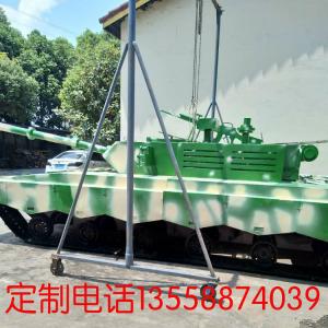 99式主戰(zhàn)坦克模型
